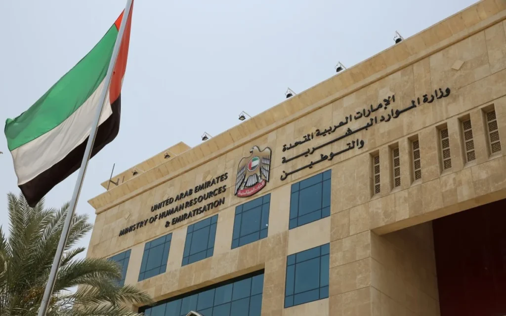 Contract Staffing UAE: The Complete Employer Guide (2026)